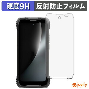 �y �K���X�@�� �z�t�B���� Blackview ROCK 2 �K���X�t�B���� (�ɔ��t�@�C�o�[) �ی�t�B���� �A���`�O���A 9H ���d�x �t���ی�t�B����