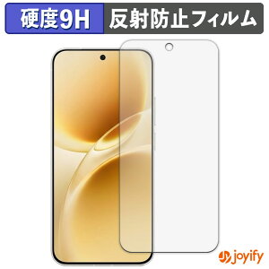 �y�|�C���g2�{�z �y �K���X�@�� �z�t�B���� vivo S50 Pro mini �K���X�t�B���� (�ɔ��t�@�C�o�[) �ی�t�B���� �A���`�O���A 9H ���d�x �t���ی�t�B����