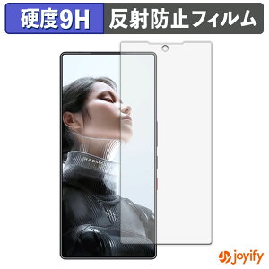 �y�|�C���g2�{�z �y �K���X�@�� �z�t�B���� ZTE nubia REDMAGIC 11 Pro / Pro+ ( �C���J�������L�� ) �K���X�t�B���� (�ɔ��t�@�C�o�[) �ی�t�B���� �A���`�O���A 9H ���d�x �t���ی�t�B����