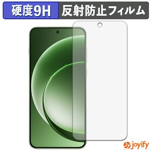 �y �K���X�@�� �z�t�B���� OnePlus 15R �O���[�o���� �K���X�t�B���� (�ɔ��t�@�C�o�[) �ی�t�B���� �A���`�O���A 9H ���d�x �t���ی�t�B����