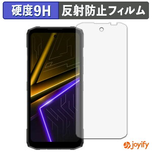 �y�|�C���g2�{�z �y �K���X�@�� �z�t�B���� DOOGEE Blade20 Max �K���X�t�B���� (�ɔ��t�@�C�o�[) �ی�t�B���� �A���`�O���A 9H ���d�x �t���ی�t�B����