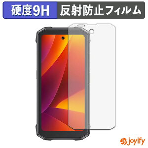 �y �K���X�@�� �z�t�B���� CUBOT KingKong Mini 4 ( ��� ) �K���X�t�B���� (�ɔ��t�@�C�o�[) �ی�t�B���� �A���`�O���A 9H ���d�x �t���ی�t�B����