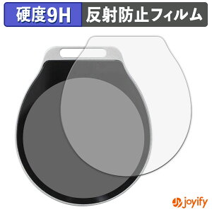 �y6/26 1:59�� �|�C���g2�{�z �y �K���X�@�� �z�t�B���� Anyty �g�ь^LED������ �}�W�b�N���[�y �A�[�� 3R-MJL03 �K���X�t�B���� (�ɔ��t�@�C�o�[) �ی�t�B���� �A���`�O���A 9H ���d�x �t���ی�t�B