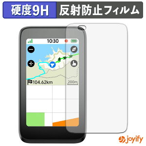 �y�|�C���g2�{�z �y �K���X�@�� �z�t�B���� iGPSPORT BiNavi Air �K���X�t�B���� (�ɔ��t�@�C�o�[) �ی�t�B���� �A���`�O���A 9H ���d�x �t���ی�t�B����