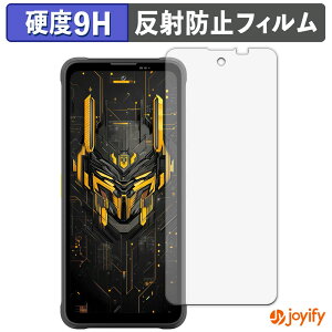 �y�|�C���g2�{�z �y �K���X�@�� �z�t�B���� Blackview FORT 5 �K���X�t�B���� (�ɔ��t�@�C�o�[) �ی�t�B���� �A���`�O���A 9H ���d�x �t���ی�t�B����
