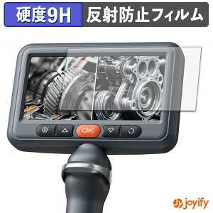 �y �K���X�@�� �z�t�B���� DEPSTECH DS660 �K���X�t�B���� (�ɔ��t�@�C�o�[) �ی�t�B���� �A���`�O���A 9H ���d�x �t���ی�t�B����