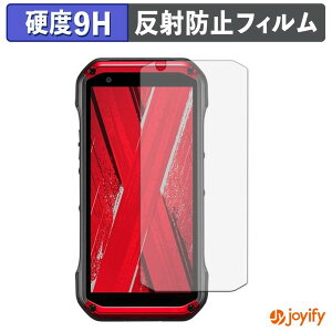 �y �K���X�@�� �z�t�B���� ���Z�� TORQUE G07 �K���X�t�B���� (�ɔ��t�@�C�o�[) �ی�t�B���� �A���`�O���A 9H ���d�x �t���ی�t�B����