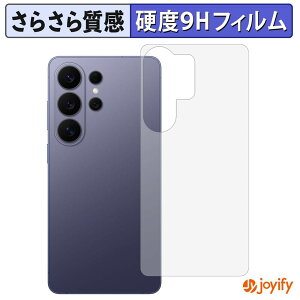 �y �K���X�@�� �z�t�B���� Samsung Galaxy S26 Ultra ( �w�� ) �K���X�t�B���� (�ɔ��t�@�C�o�[) �ی�t�B���� �A���`�O���A 9H ���d�x �t���ی�t�B����