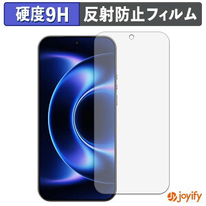 �y�|�C���g2�{�z �y �K���X�@�� �z�t�B���� Xiaomi 17 Ultra �K���X�t�B���� (�ɔ��t�@�C�o�[) �ی�t�B���� �A���`�O���A 9H ���d�x �t���ی�t�B����