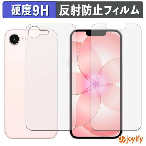 �y �K���X�@�� �z�t�B���� Apple iPhone 17e ( ��� / �w�� ) �K���X�t�B���� (�ɔ��t�@�C�o�[) �ی�t�B���� �A���`�O���A 9H ���d�x �t���ی�t�B����