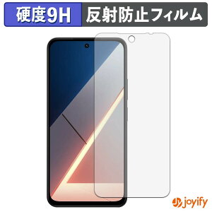 �y�|�C���g2�{�z �y �K���X�@�� �z�t�B���� Xiaomi POCO M7 4G �K���X�t�B���� (�ɔ��t�@�C�o�[) �ی�t�B���� �A���`�O���A 9H ���d�x �t���ی�t�B����