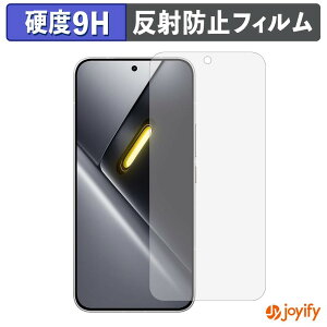 �y �K���X�@�� �z�t�B���� Xiaomi POCO X8 Pro Max �K���X�t�B���� (�ɔ��t�@�C�o�[) �ی�t�B���� �A���`�O���A 9H ���d�x �t���ی�t�B����