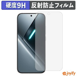 �y �K���X�@�� �z�t�B���� Xiaomi POCO X8 Pro �K���X�t�B���� (�ɔ��t�@�C�o�[) �ی�t�B���� �A���`�O���A 9H ���d�x �t���ی�t�B����