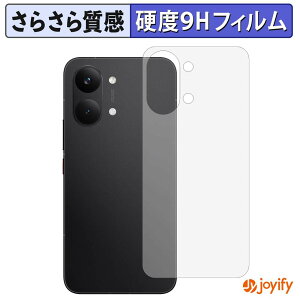 �y�|�C���g2�{�z �y �K���X�@�� �z�t�B���� Xiaomi POCO X8 Pro Max ( �w�� ) �K���X�t�B���� (�ɔ��t�@�C�o�[) �ی�t�B���� �A���`�O���A 9H ���d�x �t���ی�t�B����