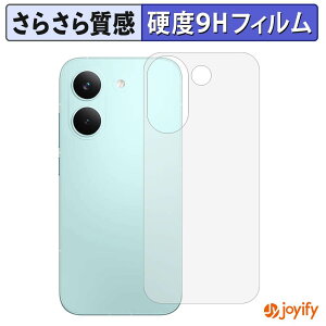 �y�|�C���g2�{�z �y �K���X�@�� �z�t�B���� Xiaomi POCO X8 Pro ( �w�� ) �K���X�t�B���� (�ɔ��t�@�C�o�[) �ی�t�B���� �A���`�O���A 9H ���d�x �t���ی�t�B����