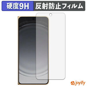 �y�|�C���g2�{�z �y �K���X�@�� �z�t�B���� OPPO Find N6 ( �T�u�f�B�X�v���C ) �K���X�t�B���� (�ɔ��t�@�C�o�[) �ی�t�B���� �A���`�O���A 9H ���d�x �t���ی�t�B����