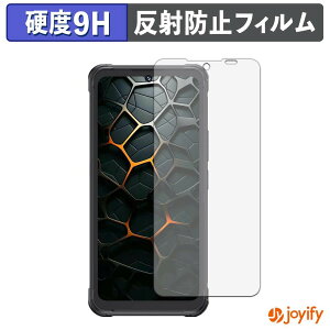 �y�|�C���g2�{�z �y �K���X�@�� �z�t�B���� CUBOT KingKong Ace 5 �K���X�t�B���� (�ɔ��t�@�C�o�[) �ی�t�B���� �A���`�O���A 9H ���d�x �t���ی�t�B����