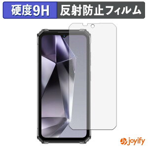 �y�|�C���g2�{�z �y �K���X�@�� �z�t�B���� OUKITEL G7 �K���X�t�B���� (�ɔ��t�@�C�o�[) �ی�t�B���� �A���`�O���A 9H ���d�x �t���ی�t�B����