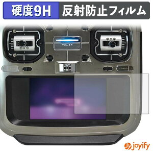 �y �K���X�@�� �z�t�B���� Futaba �v���| T26SZ PRO / T26SZ ( ���C���f�B�X�v���C ) �K���X�t�B���� (�ɔ��t�@�C�o�[) �ی�t�B���� �A���`�O���A 9H ���d�x �t���ی�t�B����