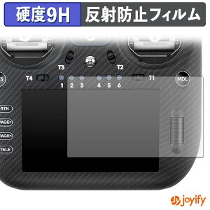 �y �K���X�@�� �z�t�B���� RadioMaster TX16S MK3 MAX / TX16S MK3 �K���X�t�B���� (�ɔ��t�@�C�o�[) �ی�t�B���� �A���`�O���A 9H ���d�x �t���ی�t�B����