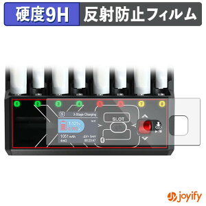 �y �K���X�@�� �z�t�B���� HITEC AA/AAA Charger X8 Advanced EX Pro �K���X�t�B���� (�ɔ��t�@�C�o�[) �ی�t�B���� �A���`�O���A 9H ���d�x �t���ی�t�B����