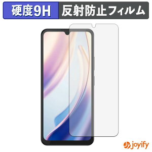 �y8/11 1:59�� �|�C���g2�{�z �y �K���X�@�� �z�t�B���� DOOGEE M30 Pro ( ���C���f�B�X�v���C ) �K���X�t�B���� (�ɔ��t�@�C�o�[) �ی�t�B���� �A���`�O���A 9H ���d�x �t���ی�t�B����