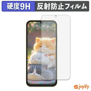 �y �K���X�@�� �z�t�B���� FOSSiBOT S7 ( ���C���f�B�X�v���C ) �K���X�t�B���� (�ɔ��t�@�C�o�[) �ی�t�B���� �A���`�O���A 9H ���d�x �t���ی�t�B����