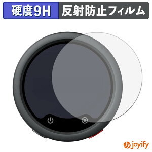 �y �K���X�@�� �z�t�B���� Insta360 Mic Pro ( ���M�@ ) �K���X�t�B���� (�ɔ��t�@�C�o�[) �ی�t�B���� �A���`�O���A 9H ���d�x �t���ی�t�B����