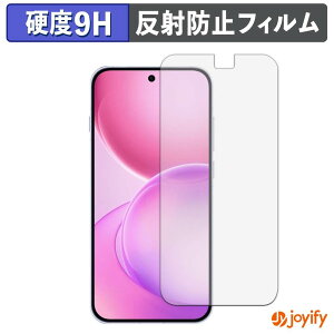 �y �K���X�@�� �z�t�B���� OPPO Reno16 5G �K���X�t�B���� (�ɔ��t�@�C�o�[) �ی�t�B���� �A���`�O���A 9H ���d�x �t���ی�t�B����