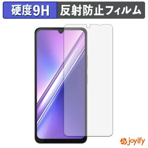�y8/11 1:59�� �|�C���g2�{�z �y �K���X�@�� �z�t�B���� DOOGEE M30 �K���X�t�B���� (�ɔ��t�@�C�o�[) �ی�t�B���� �A���`�O���A 9H ���d�x �t���ی�t�B����
