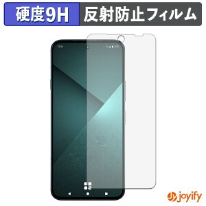 �y �K���X�@�� �z�t�B���� FCNT arrows Alpha2 �K���X�t�B���� (�ɔ��t�@�C�o�[) �ی�t�B���� �A���`�O���A 9H ���d�x �t���ی�t�B����
