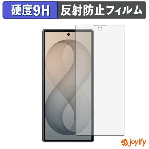 �y �K���X�@�� �z�t�B���� Samsung Galaxy Z Fold8 Ultra ( �T�u�f�B�X�v���C ) �K���X�t�B���� (�ɔ��t�@�C�o�[) �ی�t�B���� �A���`�O���A 9H ���d�x �t���ی�t�B����