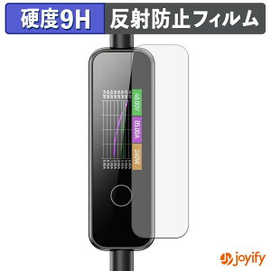 �y �K���X�@�� �z�t�B���� MATECH PowerSight 240W ( MTPS240 ) �K���X�t�B���� (�ɔ��t�@�C�o�[) �ی�t�B���� �A���`�O���A 9H ���d�x �t���ی�t�B����