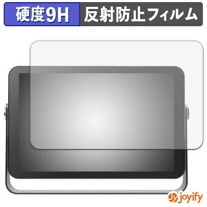 �y �K���X�@�� �z�t�B���� KODAK RWF-109 / RWF-109V / RWF-108H �K���X�t�B���� (�ɔ��t�@�C�o�[) �ی�t�B���� �A���`�O���A 9H ���d�x �t���ی�t�B����