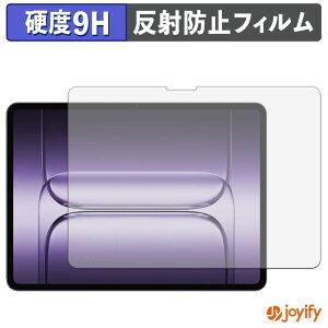 �y �K���X�@�� �z�t�B���� OnePlus Pad 3 �K���X�t�B���� (�ɔ��t�@�C�o�[) �ی�t�B���� �A���`�O���A 9H ���d�x �t���ی�t�B����