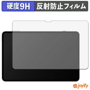 �y �K���X�@�� �z�t�B���� Nubia REDMAGIC Astra �K���X�t�B���� (�ɔ��t�@�C�o�[) �ی�t�B���� �A���`�O���A 9H ���d�x �t���ی�t�B����