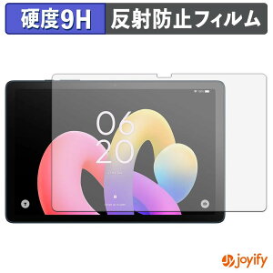 �y7/26 1:59�� �|�C���g2�{�z �y �K���X�@�� �z�t�B���� TCL TAB 10L Gen 4 �K���X�t�B���� (�ɔ��t�@�C�o�[) �ی�t�B���� �A���`�O���A 9H ���d�x �t���ی�t�B����