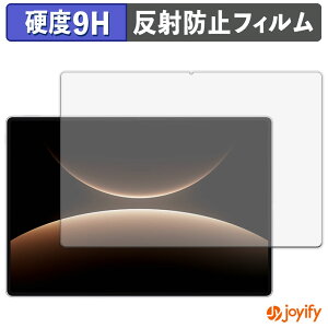 �y �K���X�@�� �z�t�B���� HUAWEI MatePad Edge �K���X�t�B���� (�ɔ��t�@�C�o�[) �ی�t�B���� �A���`�O���A 9H ���d�x �t���ی�t�B����