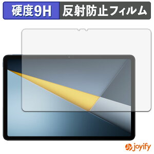 �y �K���X�@�� �z�t�B���� Xiaomi POCO Pad M1 �K���X�t�B���� (�ɔ��t�@�C�o�[) �ی�t�B���� �A���`�O���A 9H ���d�x �t���ی�t�B����