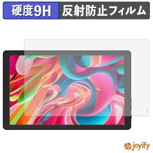 �y�|�C���g2�{�z �y �K���X�@�� �z�t�B���� HiGrace HGCKB1004 �K���X�t�B���� (�ɔ��t�@�C�o�[) �ی�t�B���� �A���`�O���A 9H ���d�x �t���ی�t�B����