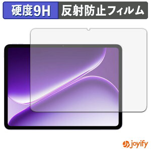 �y�|�C���g2�{�z �y �K���X�@�� �z�t�B���� OnePlus Pad Go 2 �O���[�o���� �K���X�t�B���� (�ɔ��t�@�C�o�[) �ی�t�B���� �A���`�O���A 9H ���d�x �t���ی�t�B����