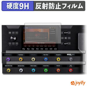 �y�|�C���g2�{�z �y �K���X�@�� �z�t�B���� LINE6 Helix Stadium XL Floor �K���X�t�B���� (�ɔ��t�@�C�o�[) �ی�t�B���� �A���`�O���A 9H ���d�x �t���ی�t�B����