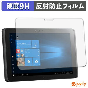 �y �K���X�@�� �z�t�B���� �x�m�� ARROWS Tab Q509 �V���[�Y �K���X�t�B���� (�ɔ��t�@�C�o�[) �ی�t�B���� �A���`�O���A 9H ���d�x �t���ی�t�B����