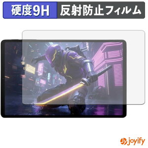 �y �K���X�@�� �z�t�B���� Black Shark Gaming Tablet ( BSG1 ) �K���X�t�B���� (�ɔ��t�@�C�o�[) �ی�t�B���� �A���`�O���A 9H ���d�x �t���ی�t�B����