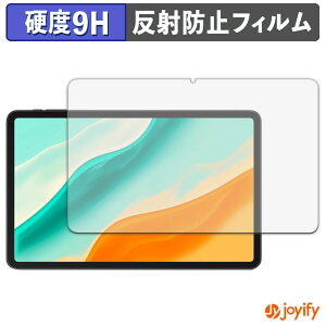 �y �K���X�@�� �z�t�B���� DOOGEE Tab G6 Pro �K���X�t�B���� (�ɔ��t�@�C�o�[) �ی�t�B���� �A���`�O���A 9H ���d�x �t���ی�t�B����