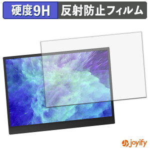 �y �K���X�@�� �z�t�B���� Upperizon 14�C���` ���o�C�����j�^�[ G-14Q �K���X�t�B���� (�ɔ��t�@�C�o�[) �ی�t�B���� �A���`�O���A 9H ���d�x �t���ی�t�B����