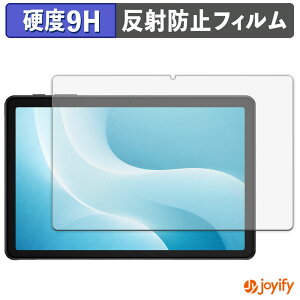 �y�|�C���g2�{�z �y �K���X�@�� �z�t�B���� DOOGEE AORLYM P10 �K���X�t�B���� (�ɔ��t�@�C�o�[) �ی�t�B���� �A���`�O���A 9H ���d�x �t���ی�t�B����