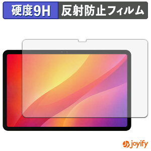 �y �K���X�@�� �z�t�B���� DOOGEE AORLYM P12 �K���X�t�B���� (�ɔ��t�@�C�o�[) �ی�t�B���� �A���`�O���A 9H ���d�x �t���ی�t�B����