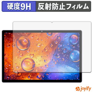 �y �K���X�@�� �z�t�B���� OTVOC V10 / V10 Max / V10 Plus �K���X�t�B���� (�ɔ��t�@�C�o�[) �ی�t�B���� �A���`�O���A 9H ���d�x �t���ی�t�B����