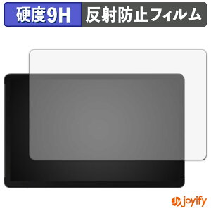 �y �K���X�@�� �z�t�B���� YoloLiv YoloBox Extreme �K���X�t�B���� (�ɔ��t�@�C�o�[) �ی�t�B���� �A���`�O���A 9H ���d�x �t���ی�t�B����